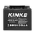 pro series xld deep cycle battery